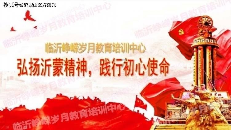 和泰兴相邻的省是哪两个省？ - 荆楚网